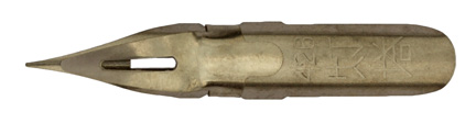 No. 426