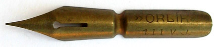 Orlik, No. 111 V.J